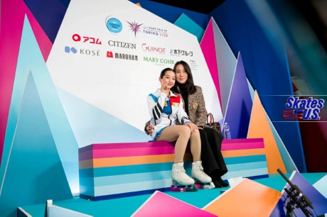 Ice Gallery Skates U.S.